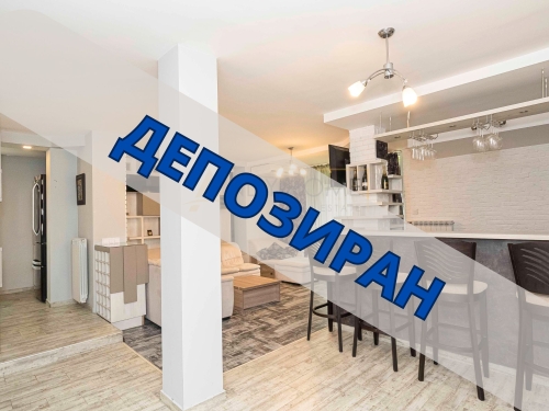 Топ локация! Топ цена! Топ състояние! Без аналог!