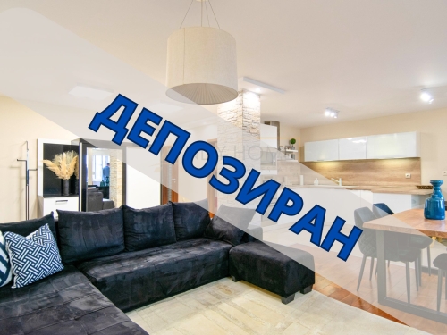 Стилен и луксозен тристаен апартамент! ж.к. Славейков до парка!