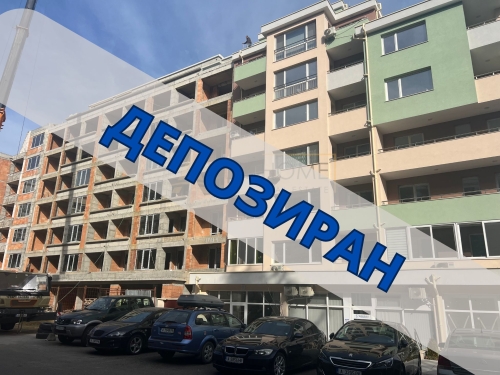 Ново предложение! Страхотен тристаен! Последен апартамент! АКТ 16 - 2024